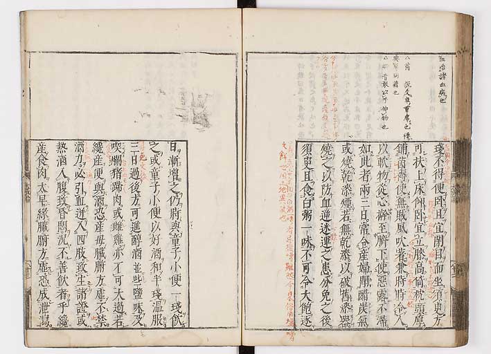 K0103s0088
