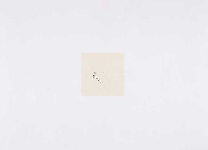 K0103s0089