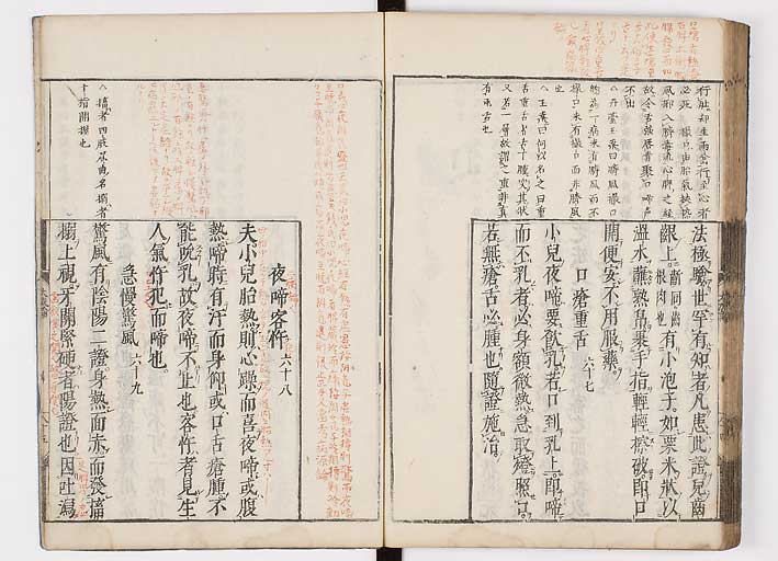 K0103s0091