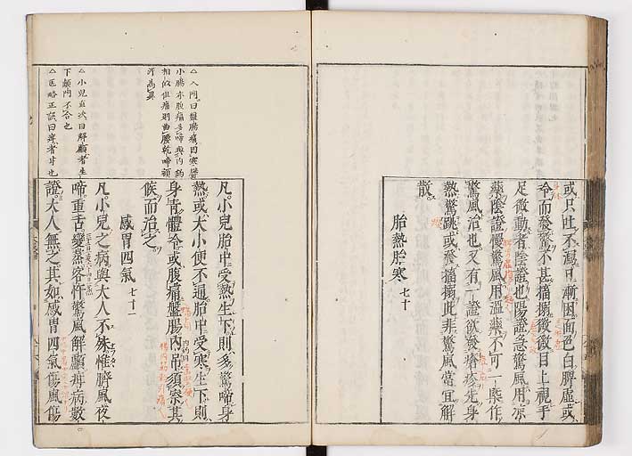 K0103s0092