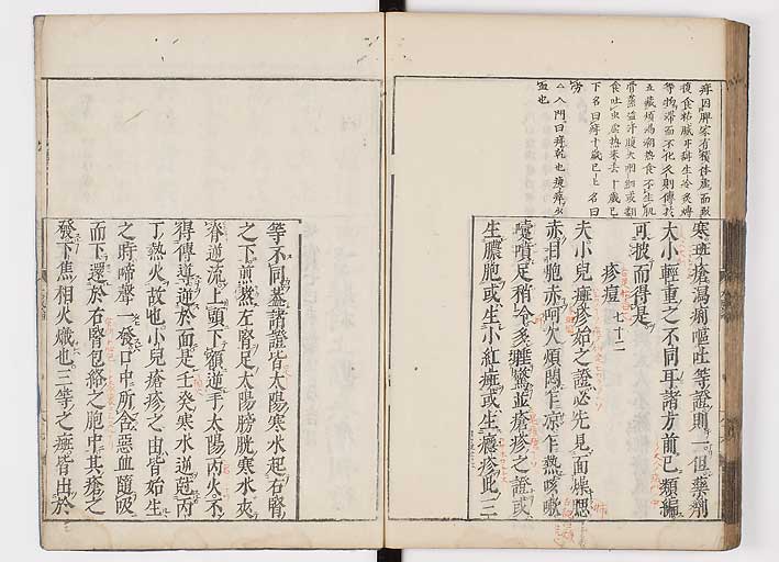 K0103s0093