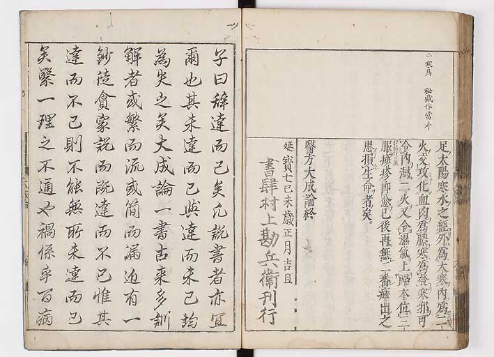 K0103s0094