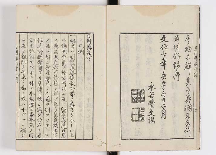 K0105s0004