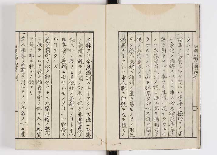 K0105s0005