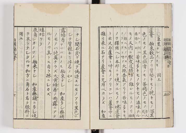 K0105s0012