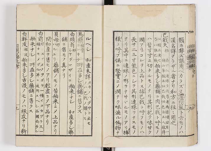 K0105s0016