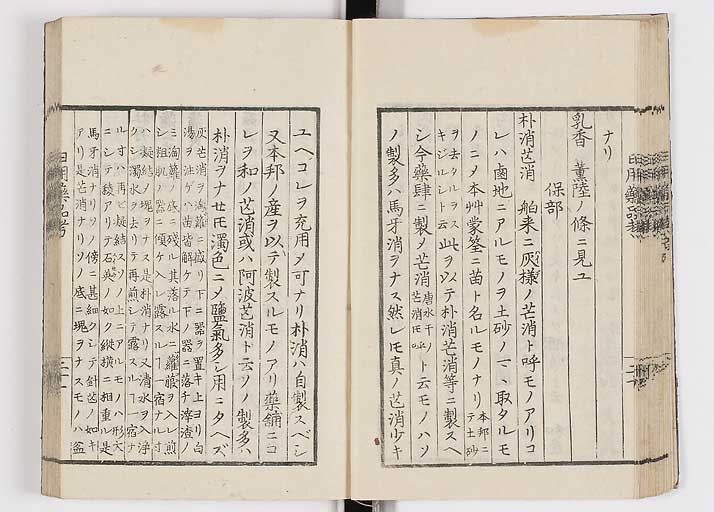 K0105s0028