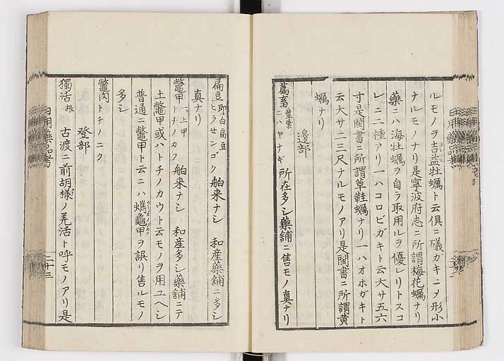 K0105s0030