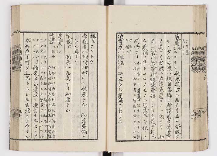 K0105s0039