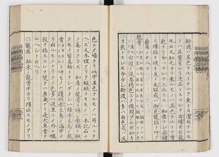 K0105s0040