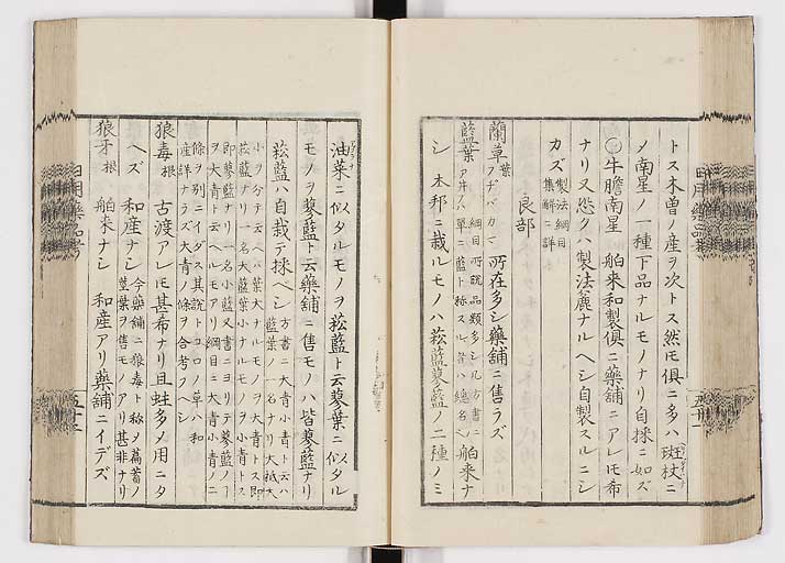 K0105s0060