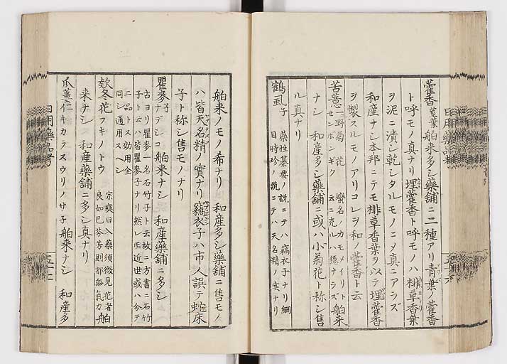 K0105s0065