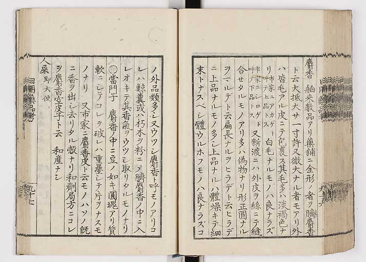K0105s0105