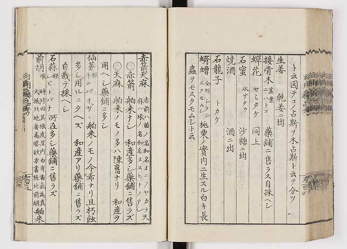 K0105s0114