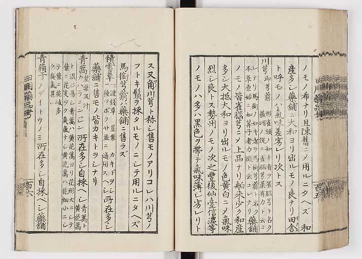 K0105s0115
