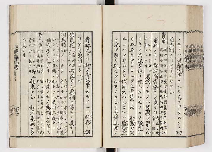 K0105s0116
