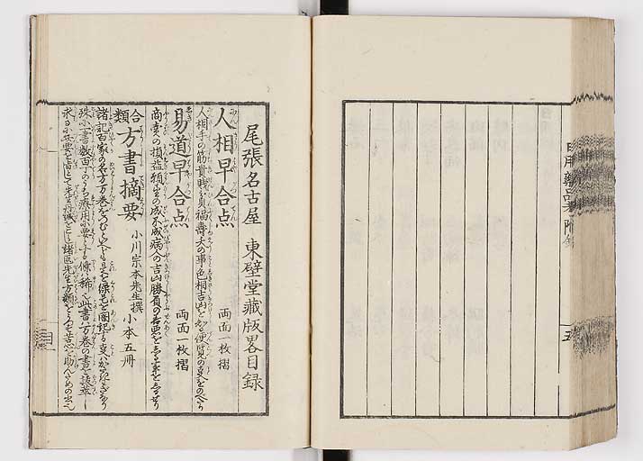 K0105s0124