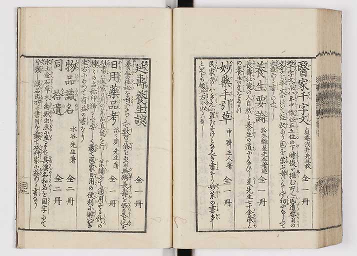 K0105s0125