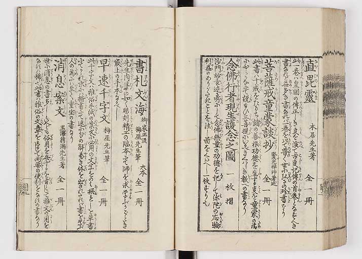 K0105s0126
