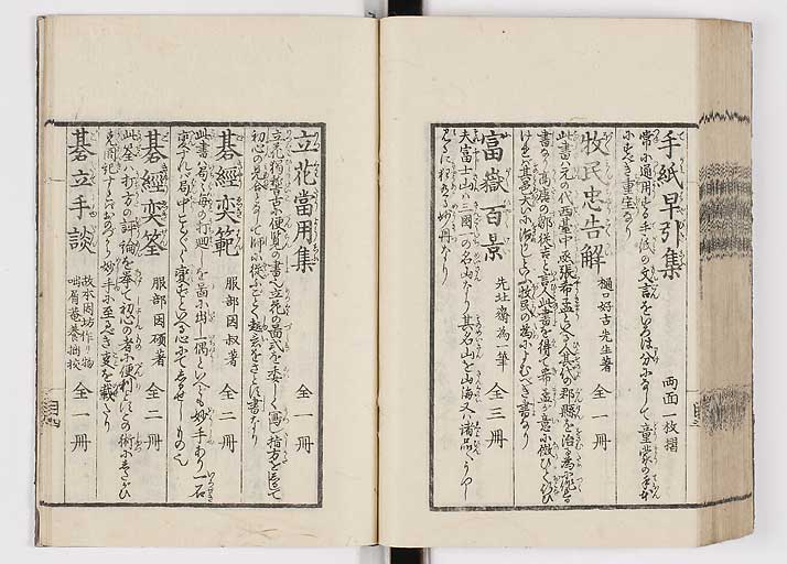 K0105s0127