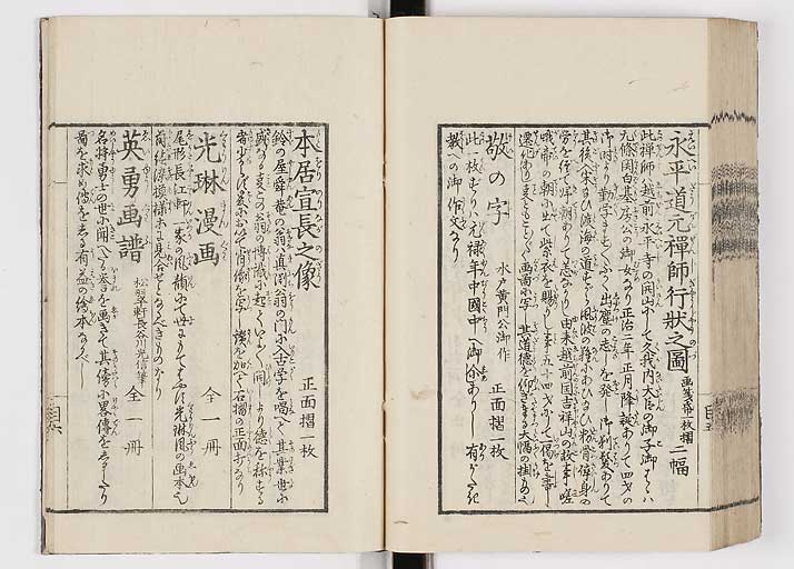 K0105s0129