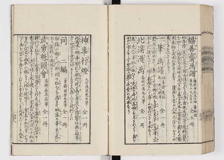 K0105s0131