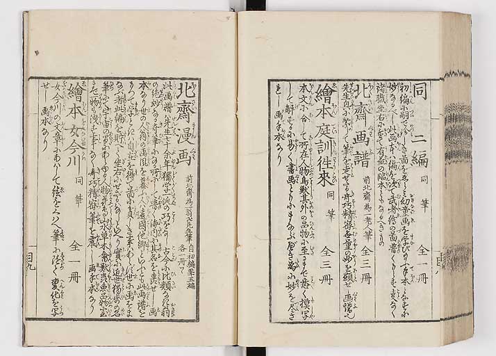 K0105s0132