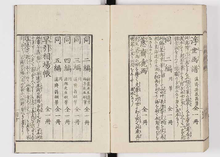 K0105s0133