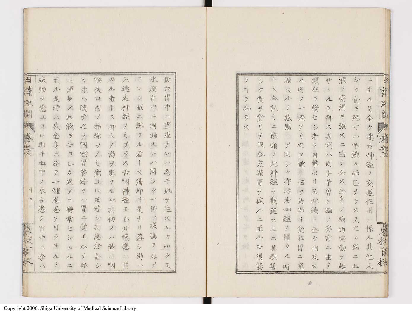 K0106l0053