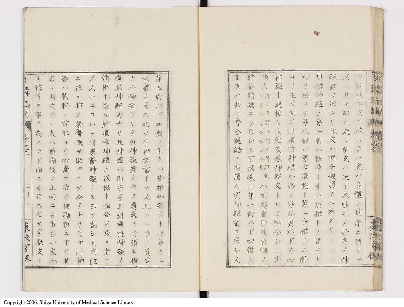 K0106l0071
