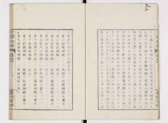 K0106s0004
