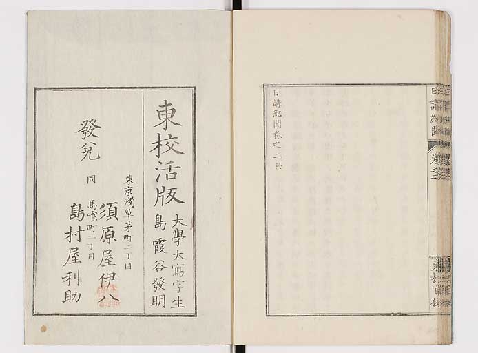 K0106s0037