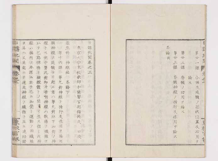 K0106s0041