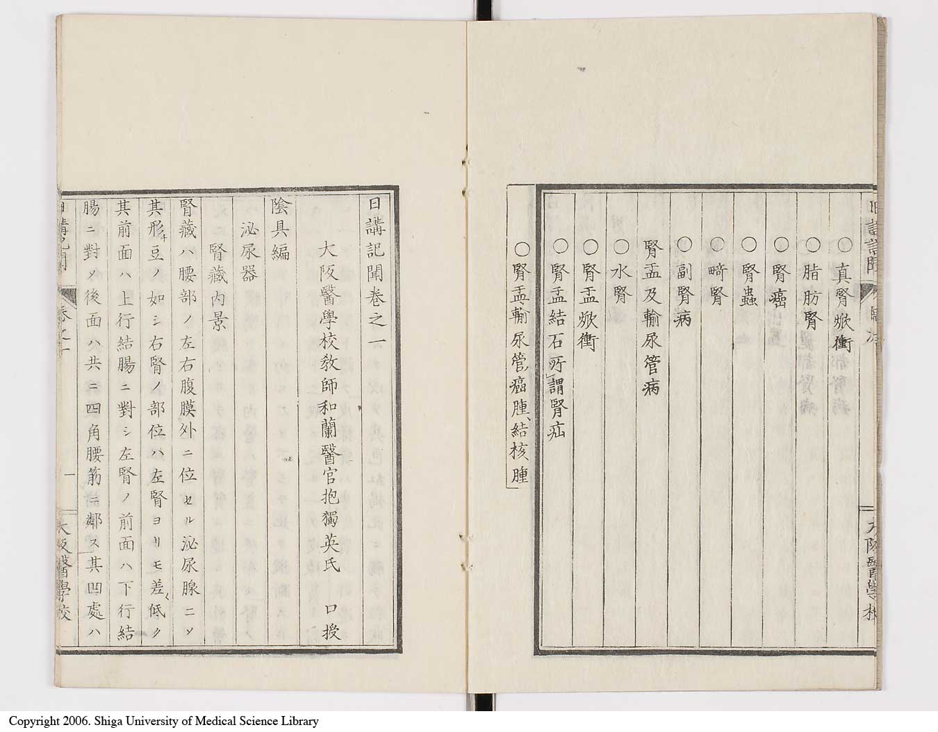 K0107l0004