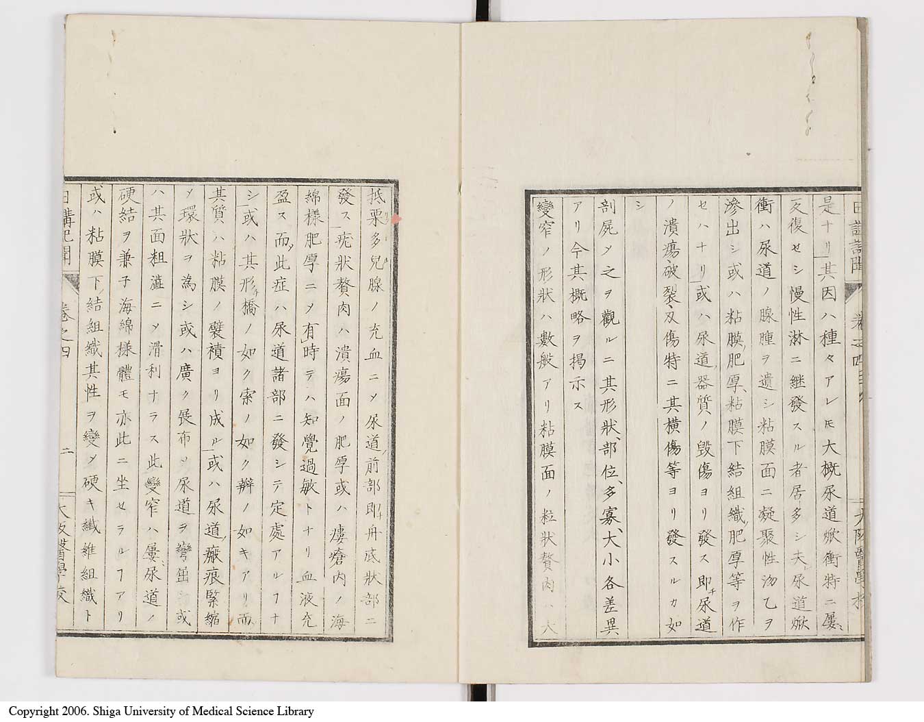 K0107l0110