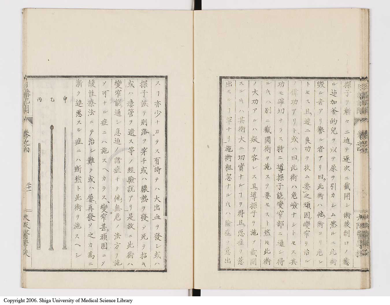 K0107l0129
