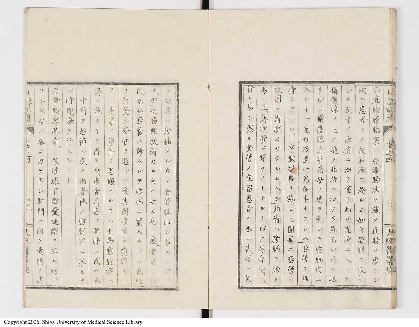 K0107l0140