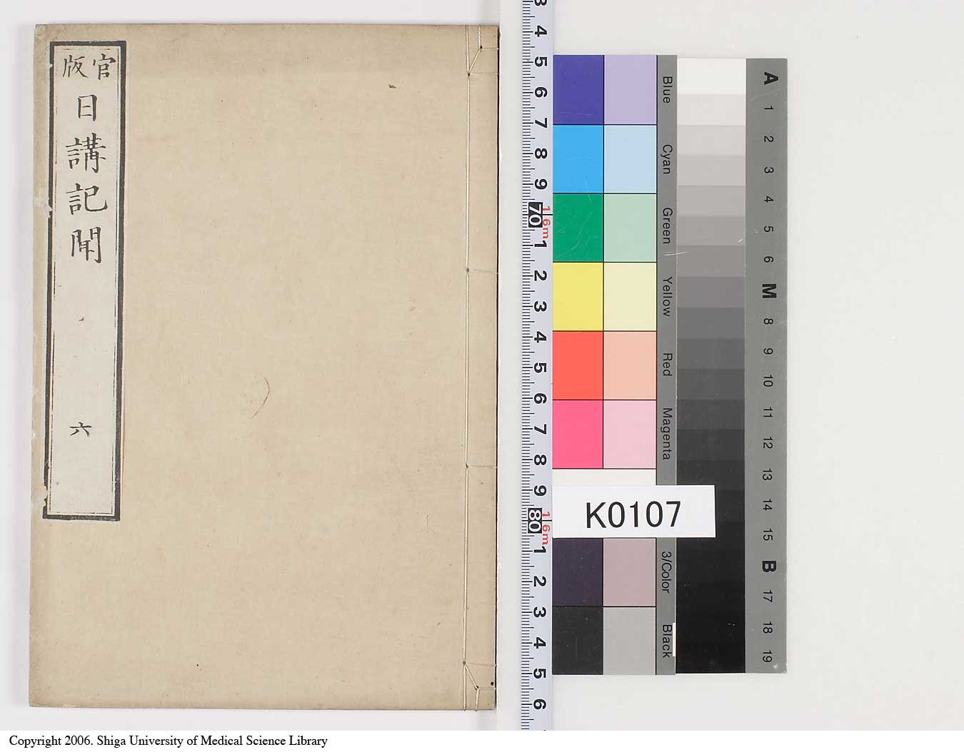 K0107l0169