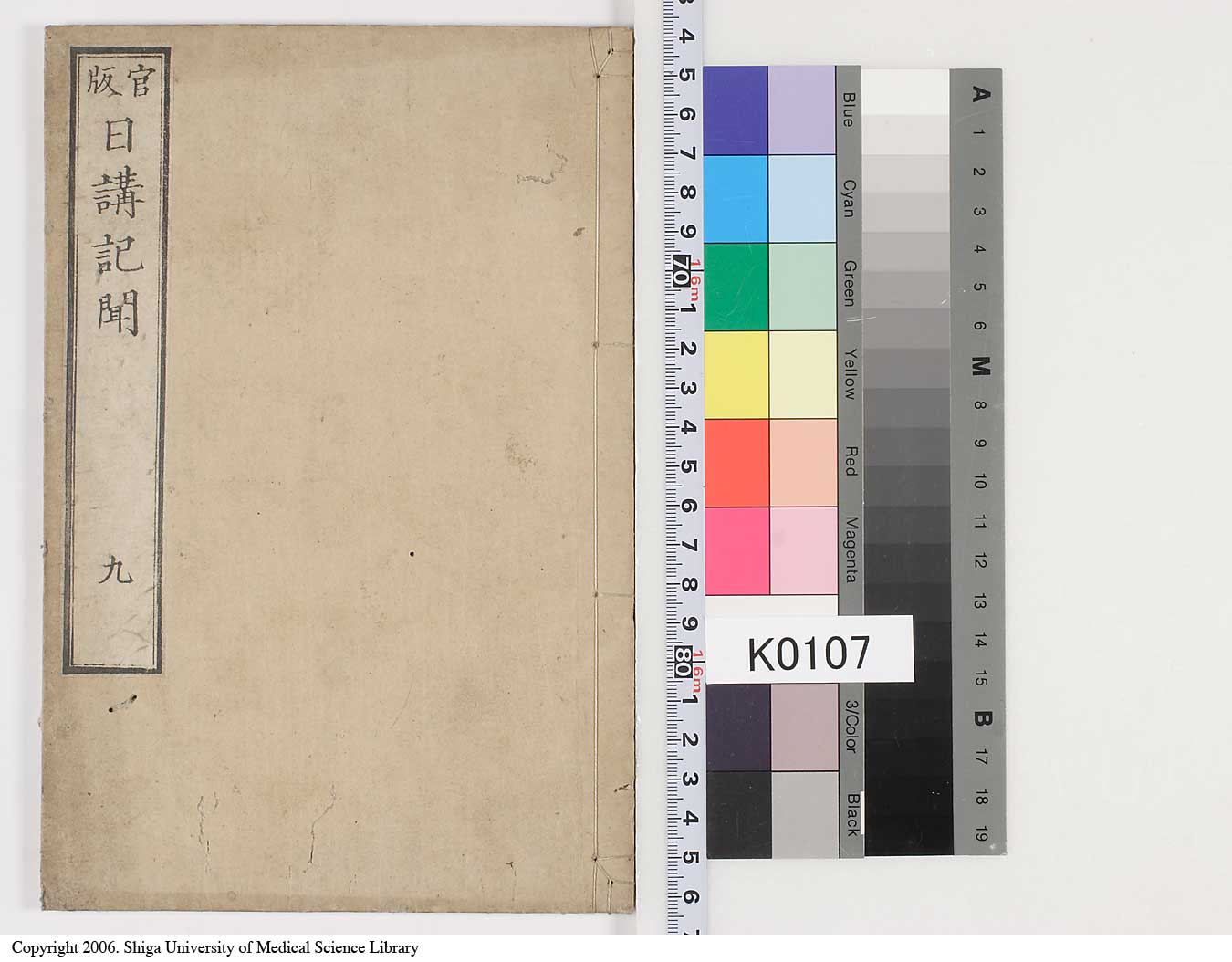 K0107l0276
