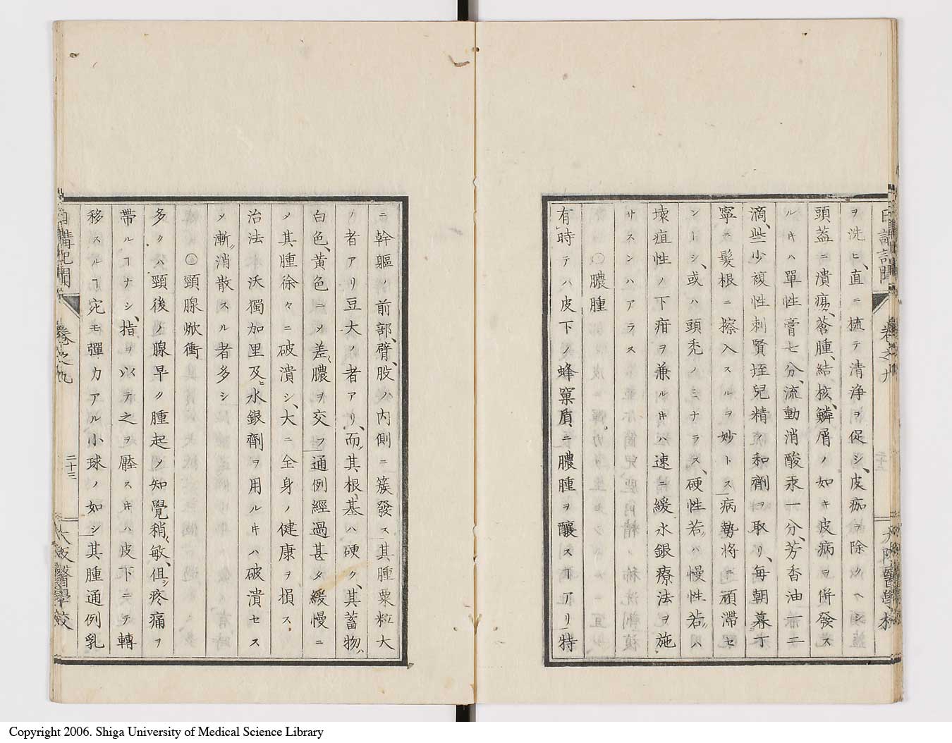 K0107l0300
