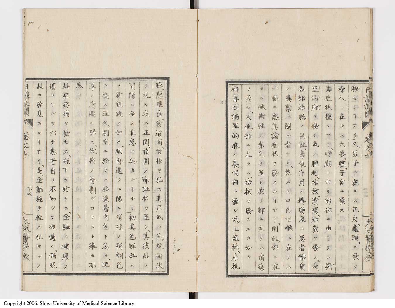 K0107l0302