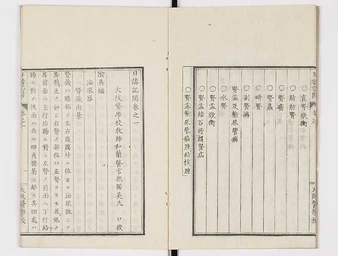 K0107s0004