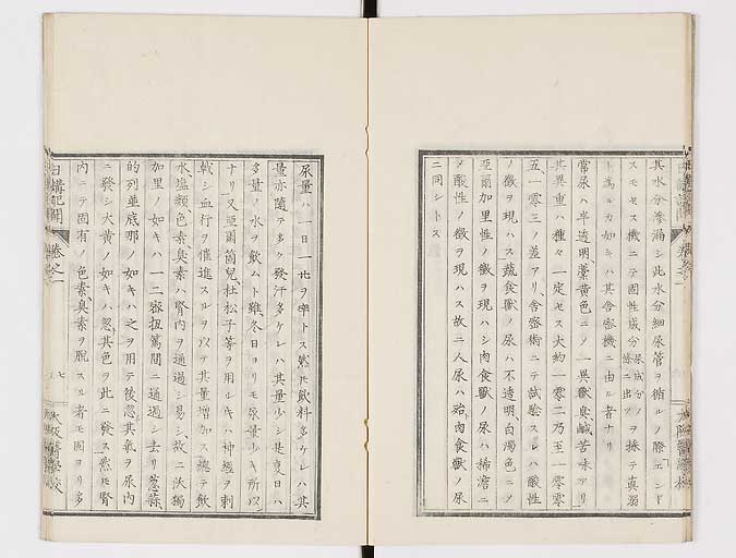 K0107s0010