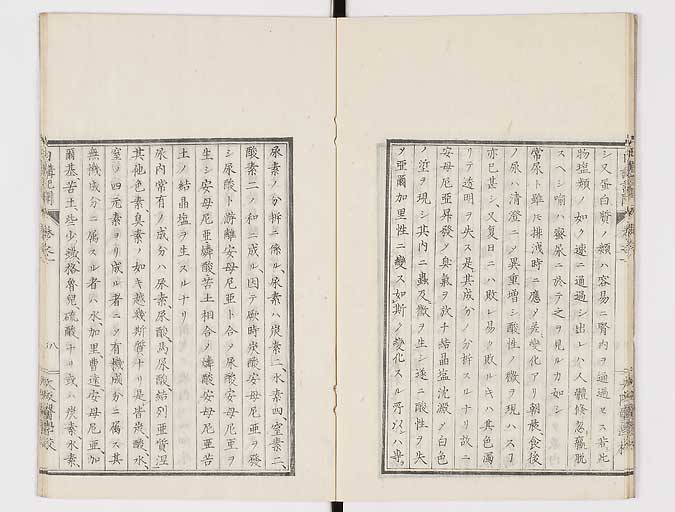 K0107s0011