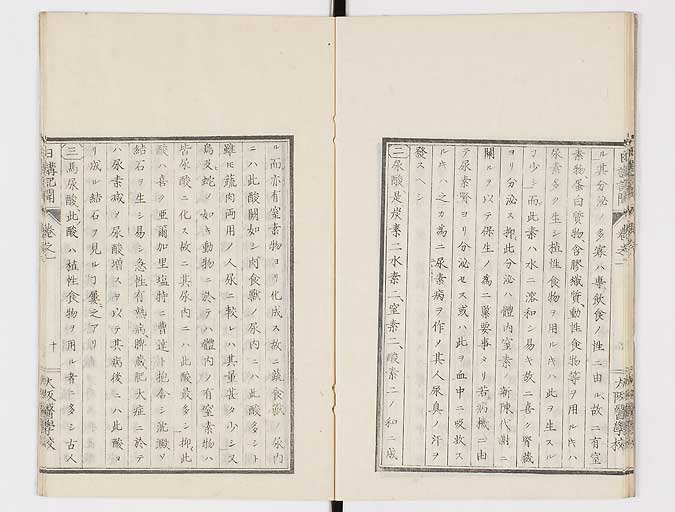 K0107s0013