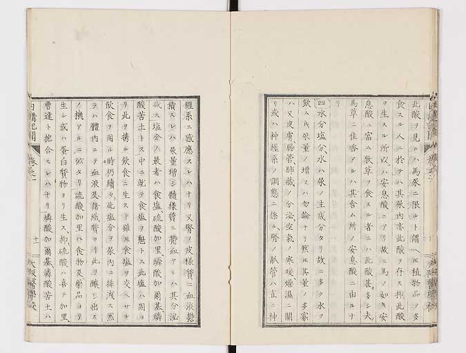 K0107s0014