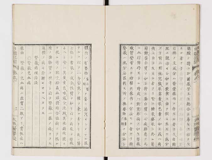 K0107s0015