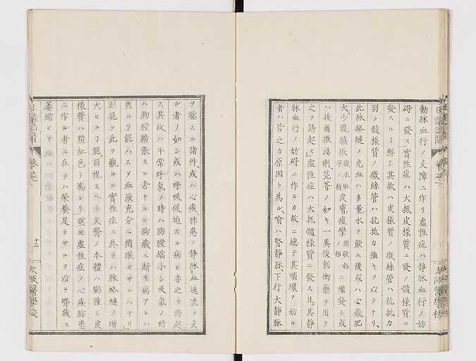 K0107s0016