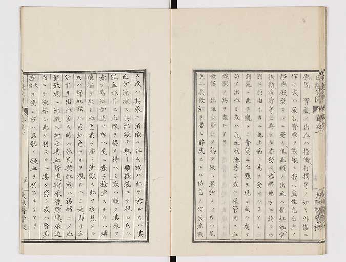 K0107s0018