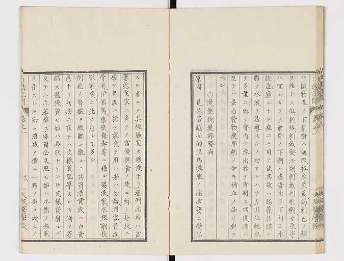 K0107s0021